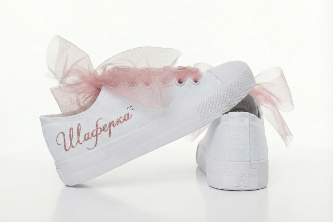Baskets personnalisées pour demoiselles d'honneur avec texte personnalisé et lacets en tulle, blanc – Lovin Bridal Melissa